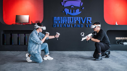 AR 造梦科技 虚拟与现实交织的未来视界